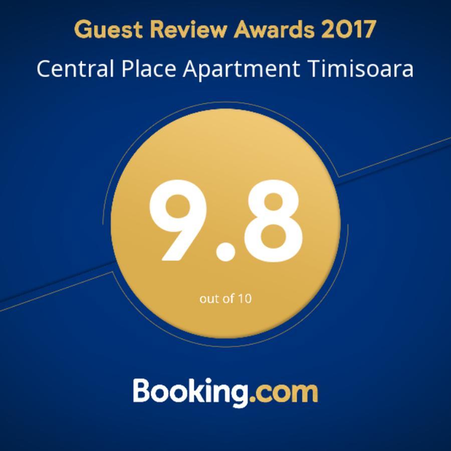 Central Place Apartment Тимишоара Экстерьер фото
